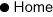 ホーム
